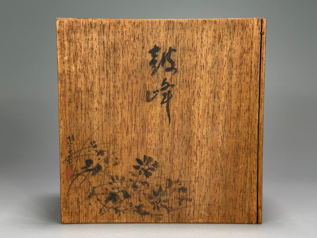 朝鮮古美術 李朝時代 茶道具 茶碗 白磁 貫入 時代 古物 韓国美術 旧蔵