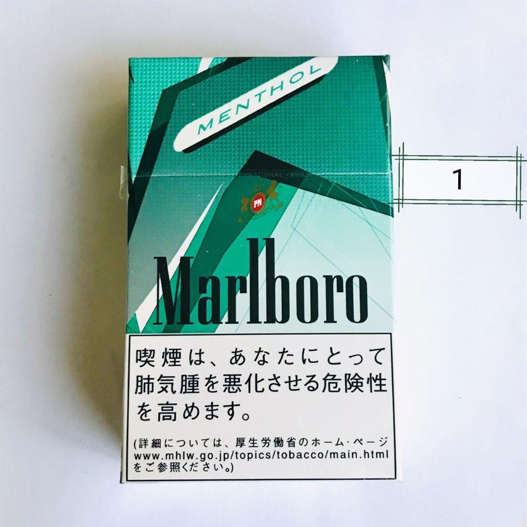 Marlboro マルボロ メンソール レア物 空箱 - メルカリ