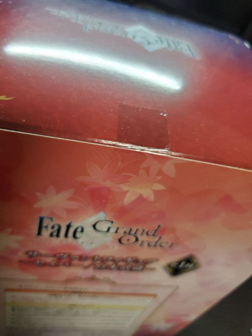 [新品未開封]FGO 宮本武蔵 サーヴァントフィギュア