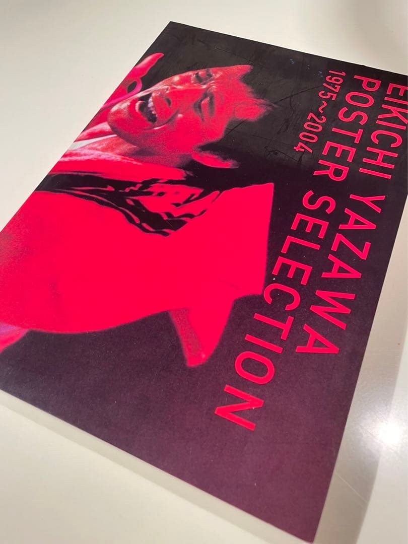 矢沢永吉『E.YAZAWA 2004 CALENDER』