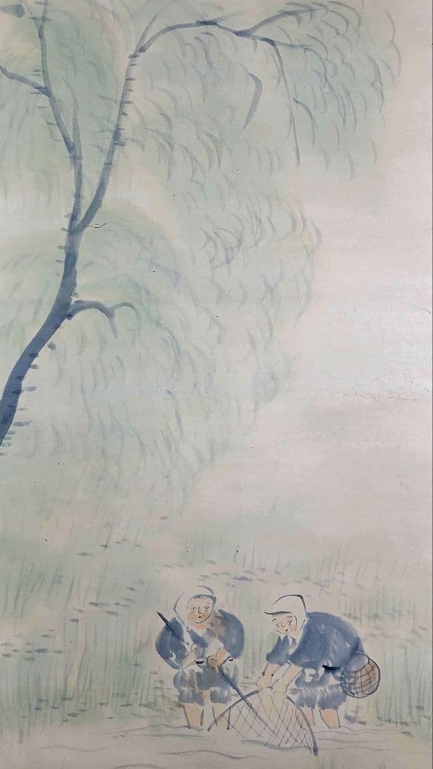 酒井三良 漁の図 掛け軸 合わせ箱 書画、骨董品、美術品 - メルカリ
