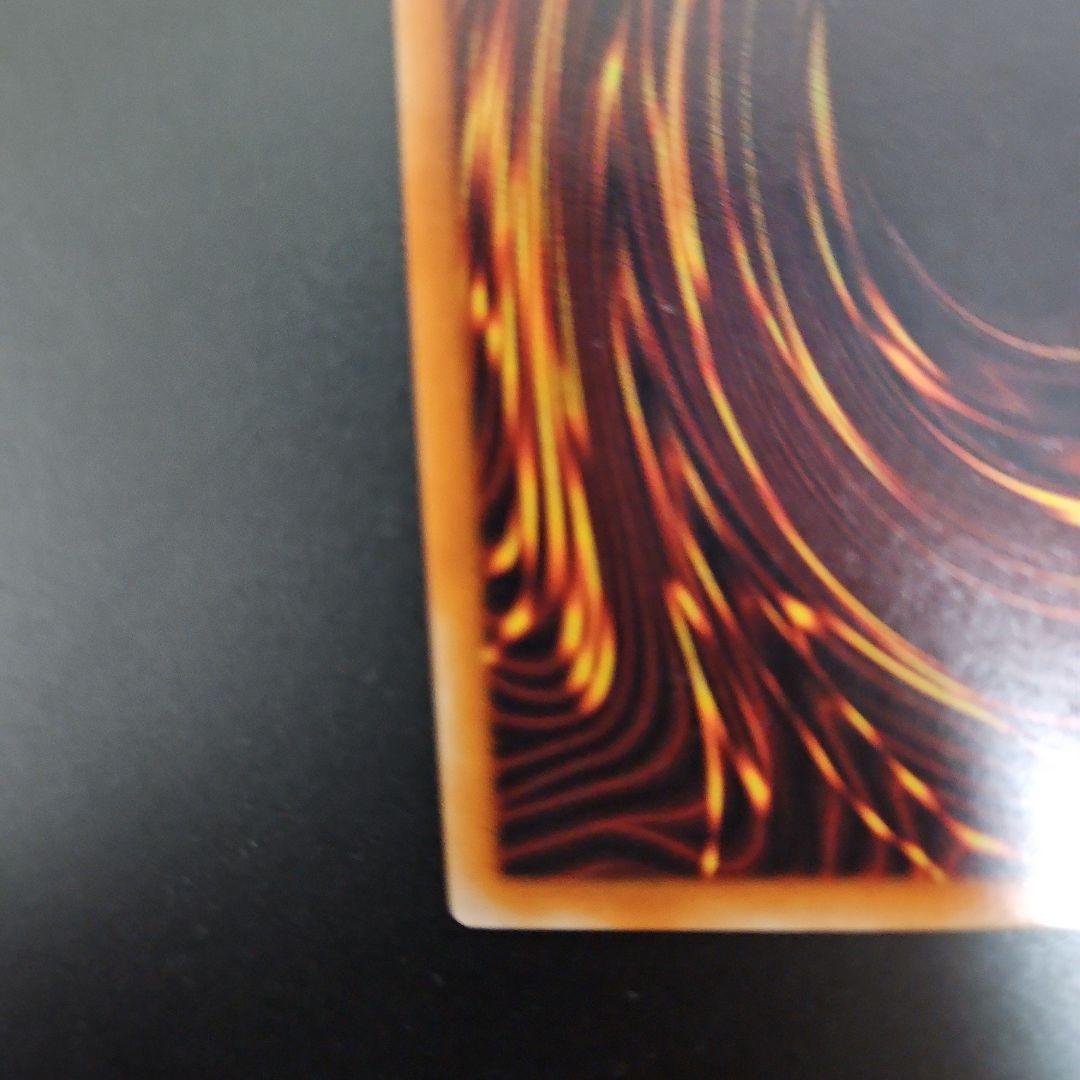 デーモンの召喚　レリーフ