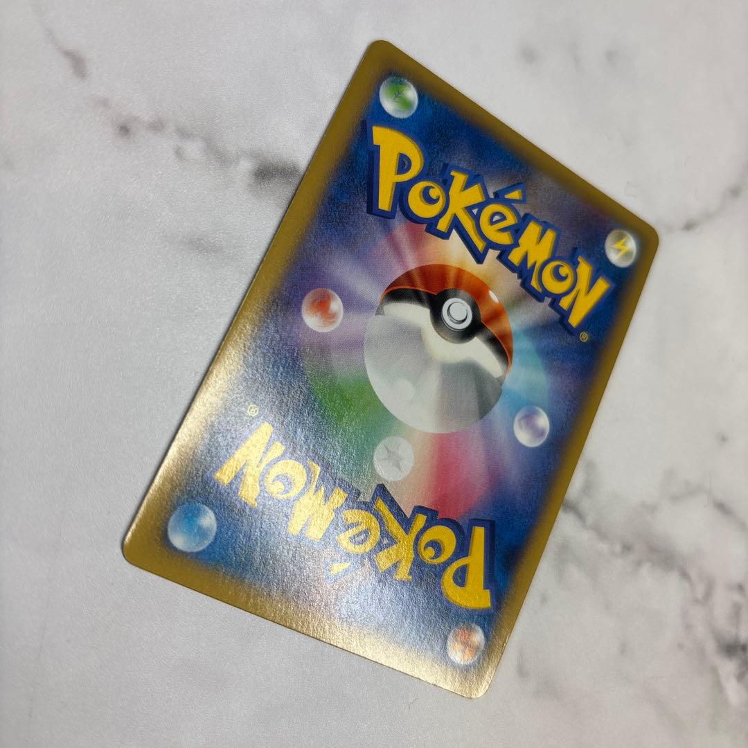 ポケモンカード　ルカリオEX SR XY