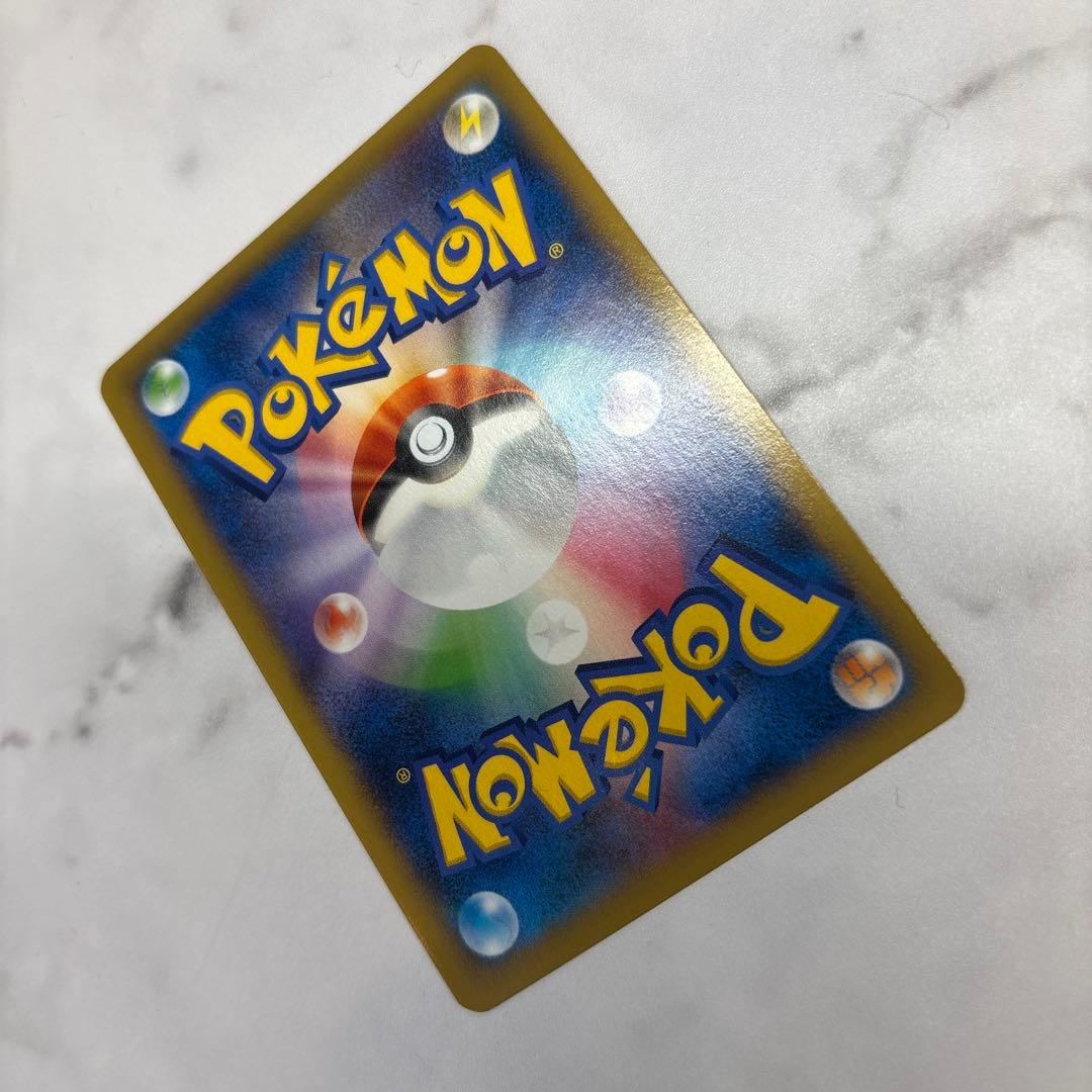 ポケモンカード　ルカリオEX SR XY