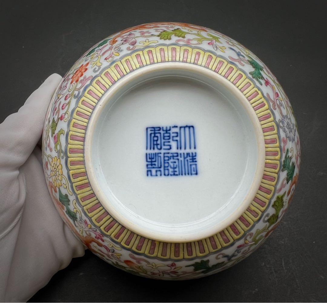 中国美術 古玩 大清乾隆年製 獅子紋様椀 箱付き