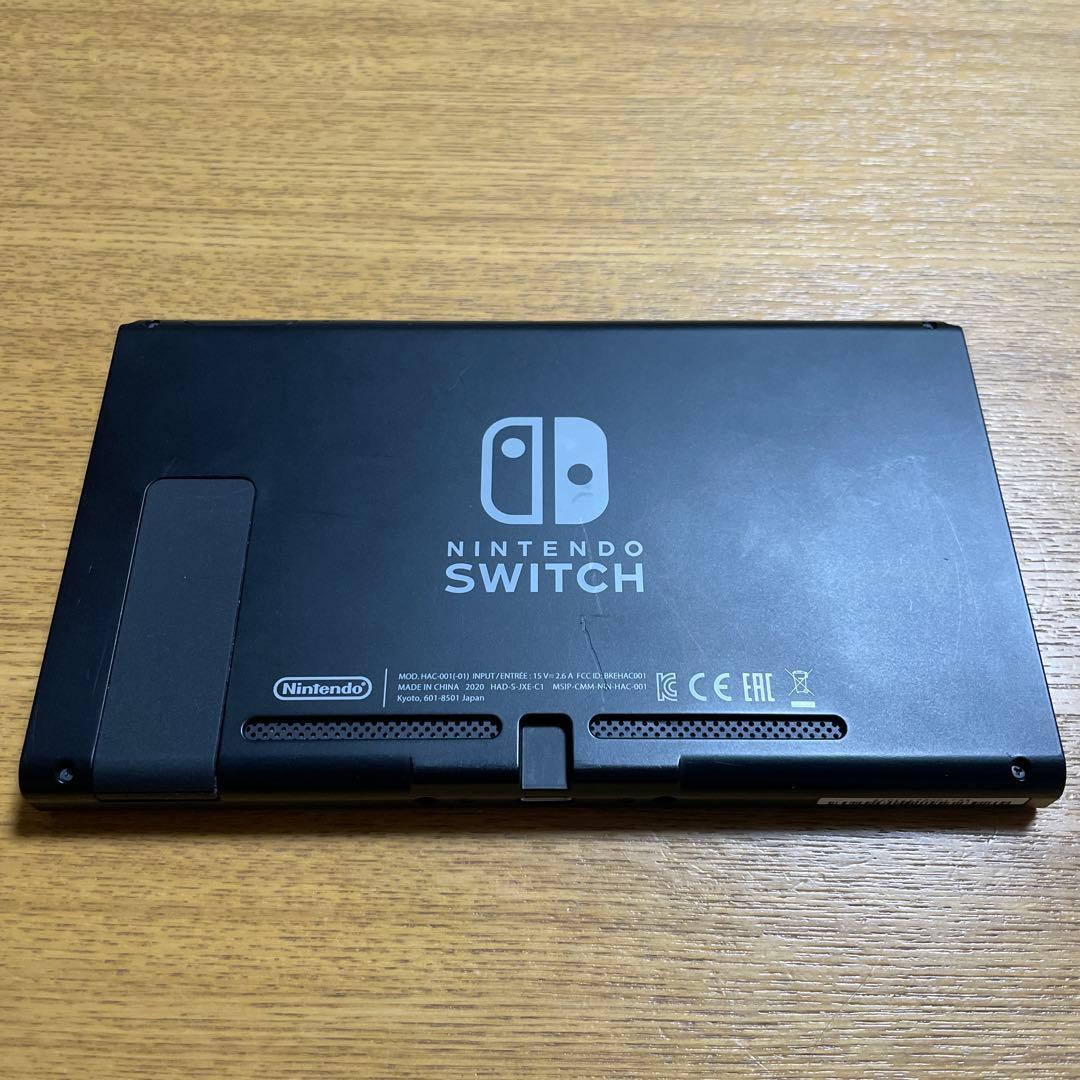 NintendoSwitch本体＋SD＋ソフト