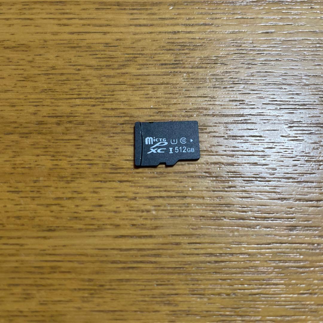 NintendoSwitch本体＋SD＋ソフト