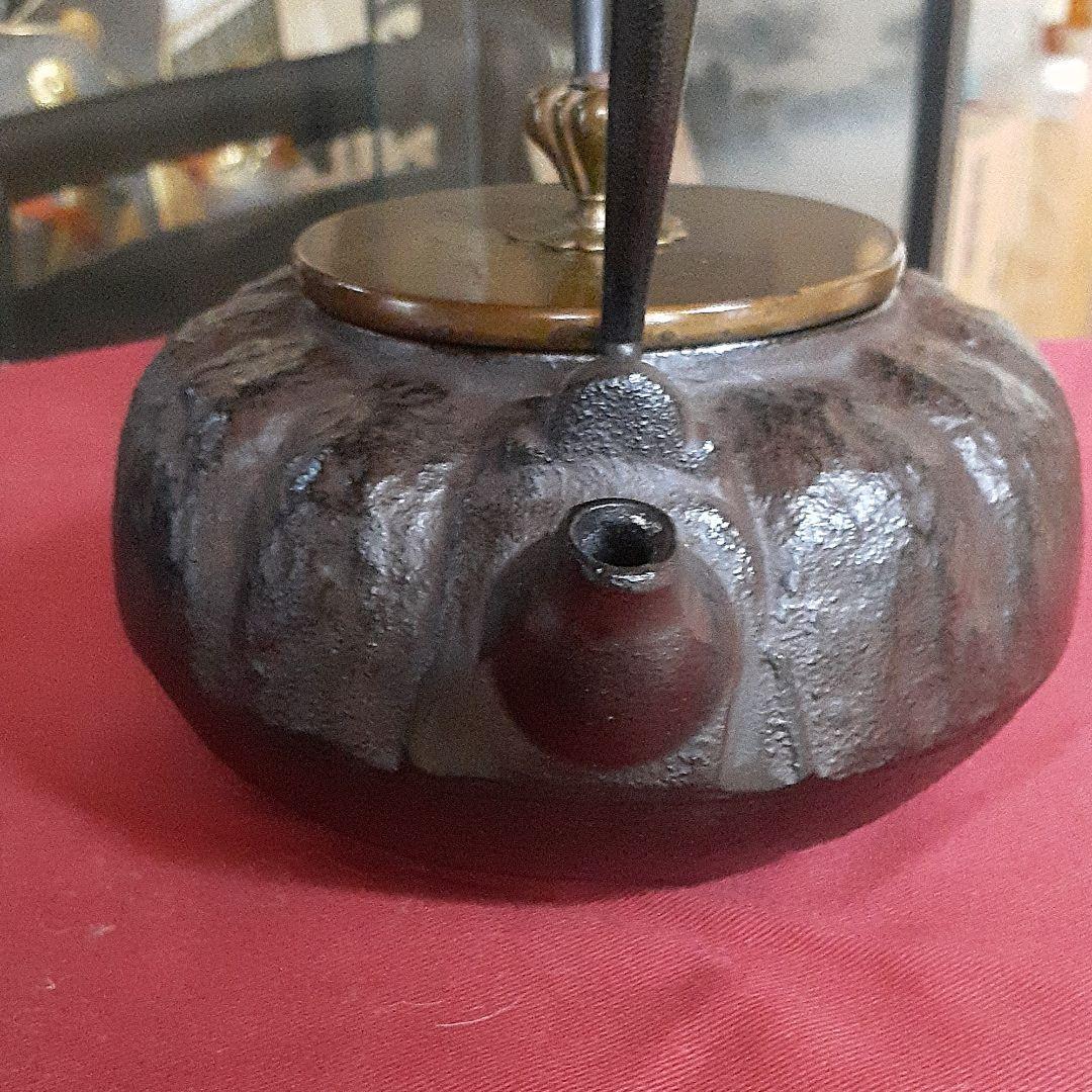 226 鉄瓶 南瓜型堤 煎茶道具