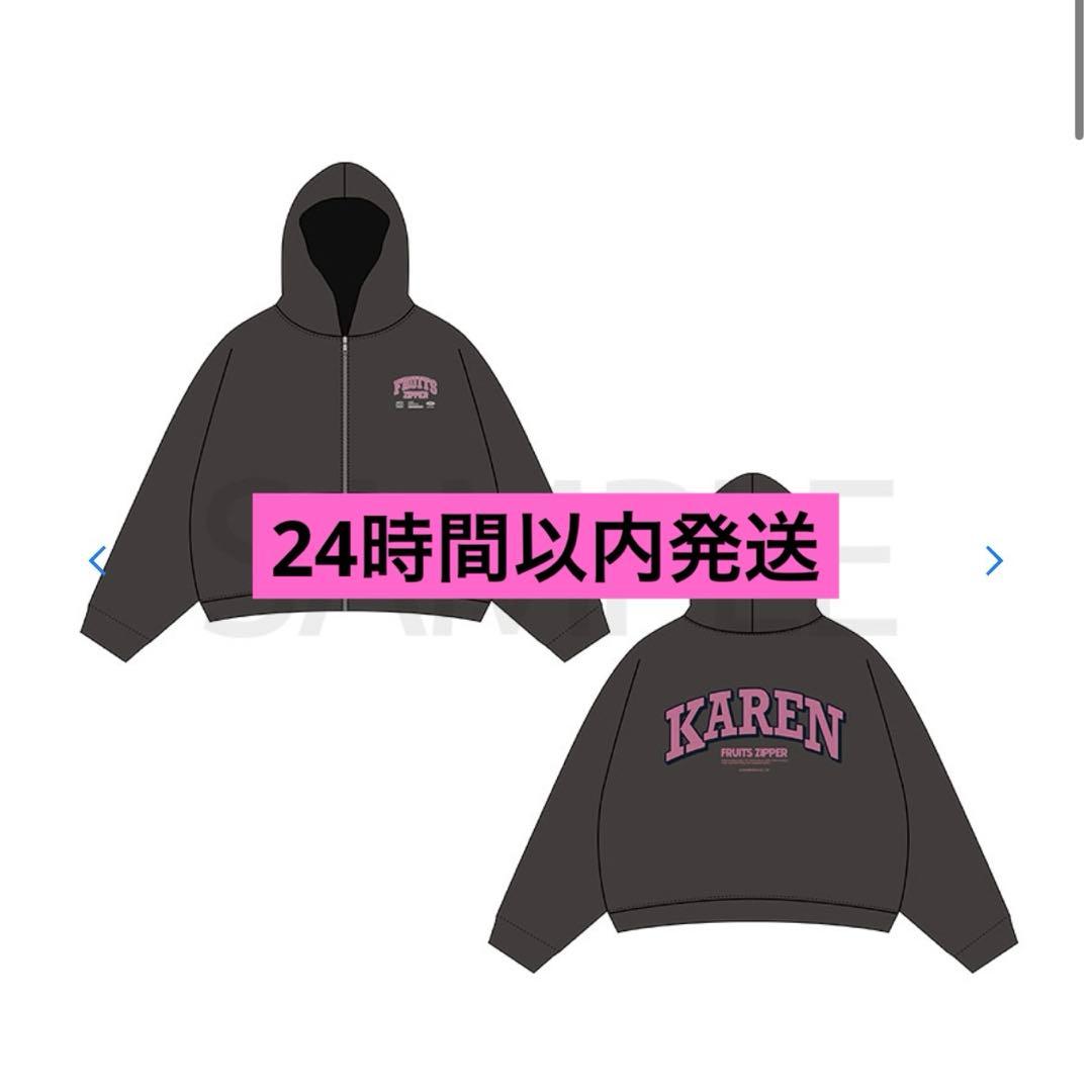 FRUITS ZIPPER 松本かれん 黒パーカー - メルカリ