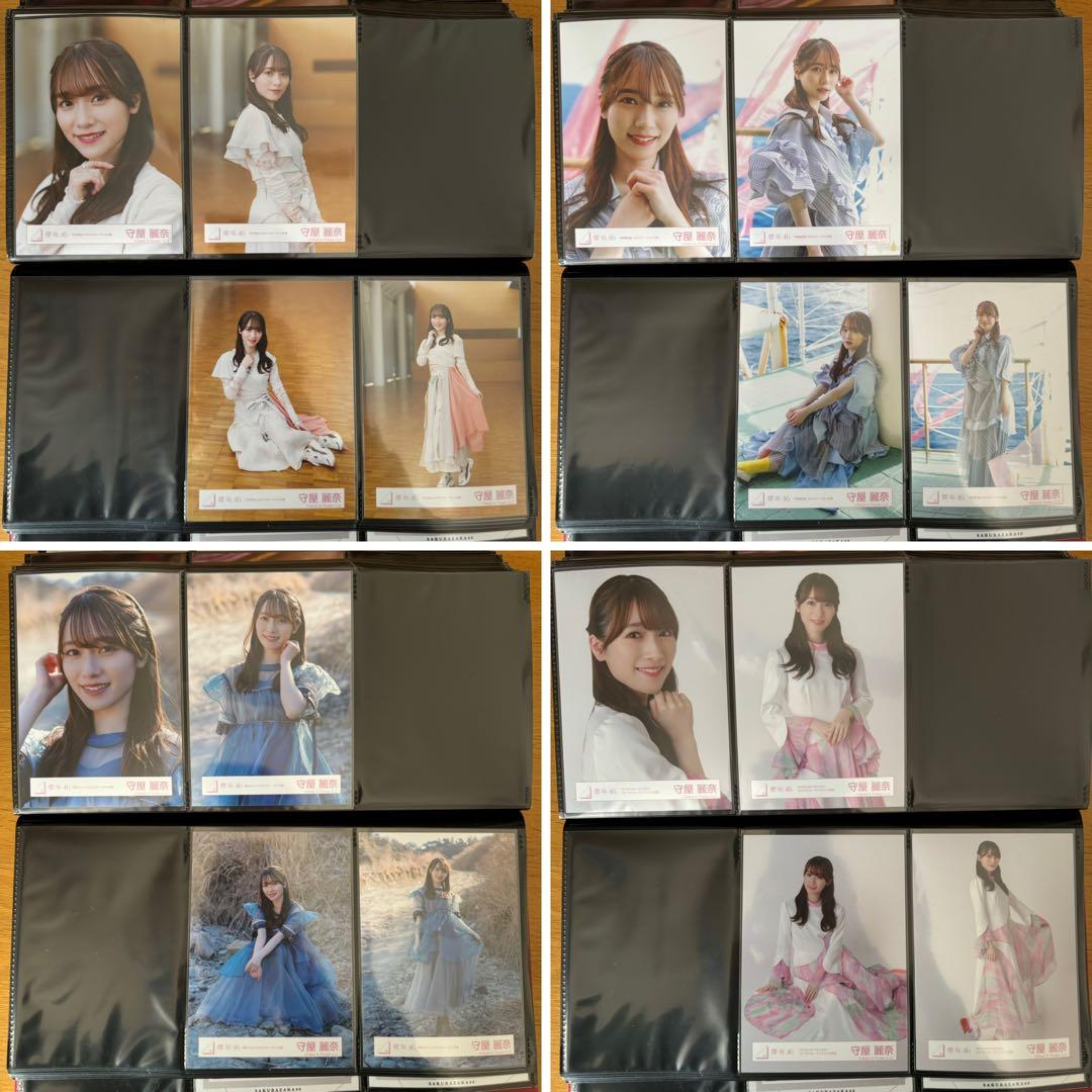 櫻坂46 守屋麗奈 生写真 63衣装（61コンプ）＋イオンカード3枚 全255枚
