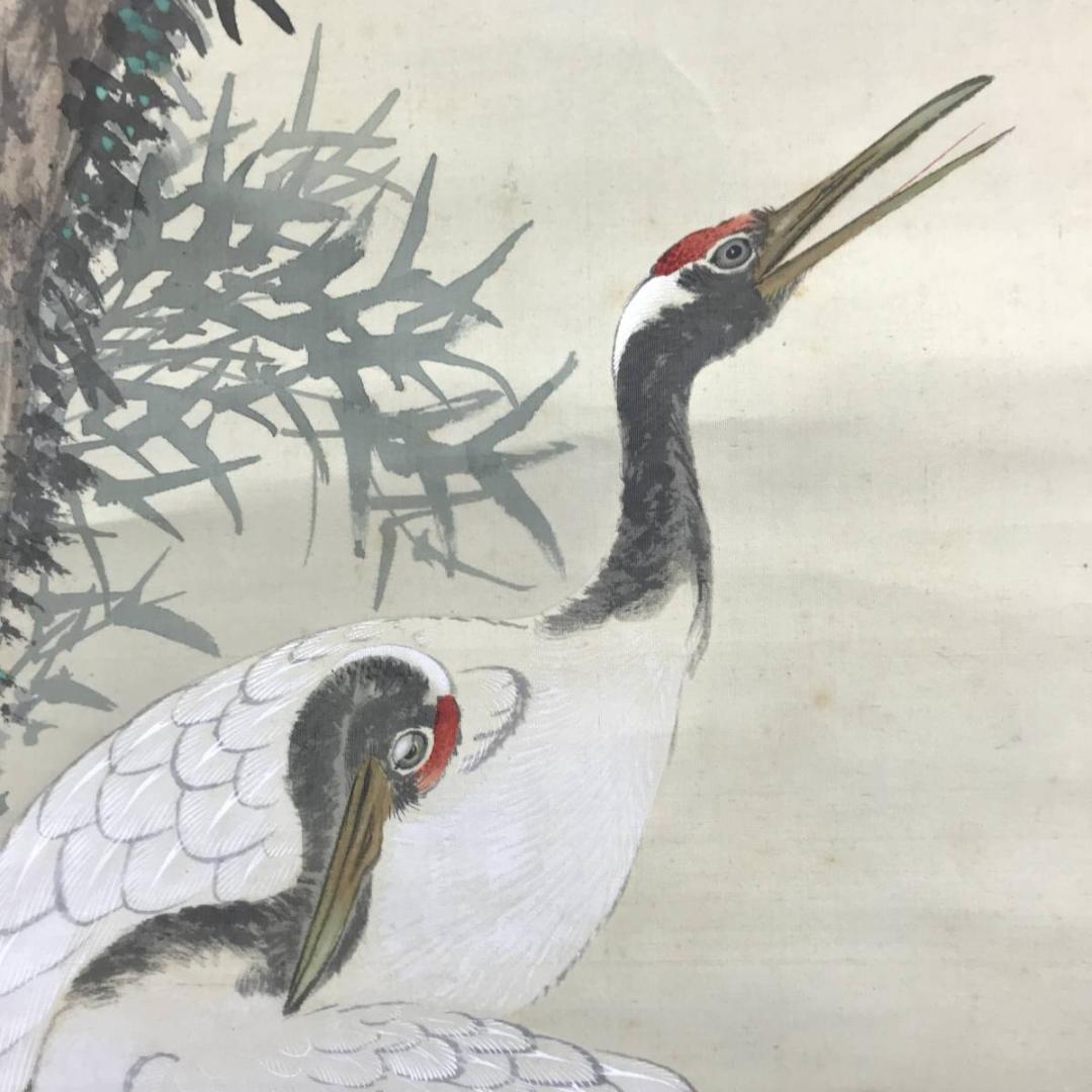 真作/山田秋坪/松鶴延齢図/松鶴図/祝事掛軸/