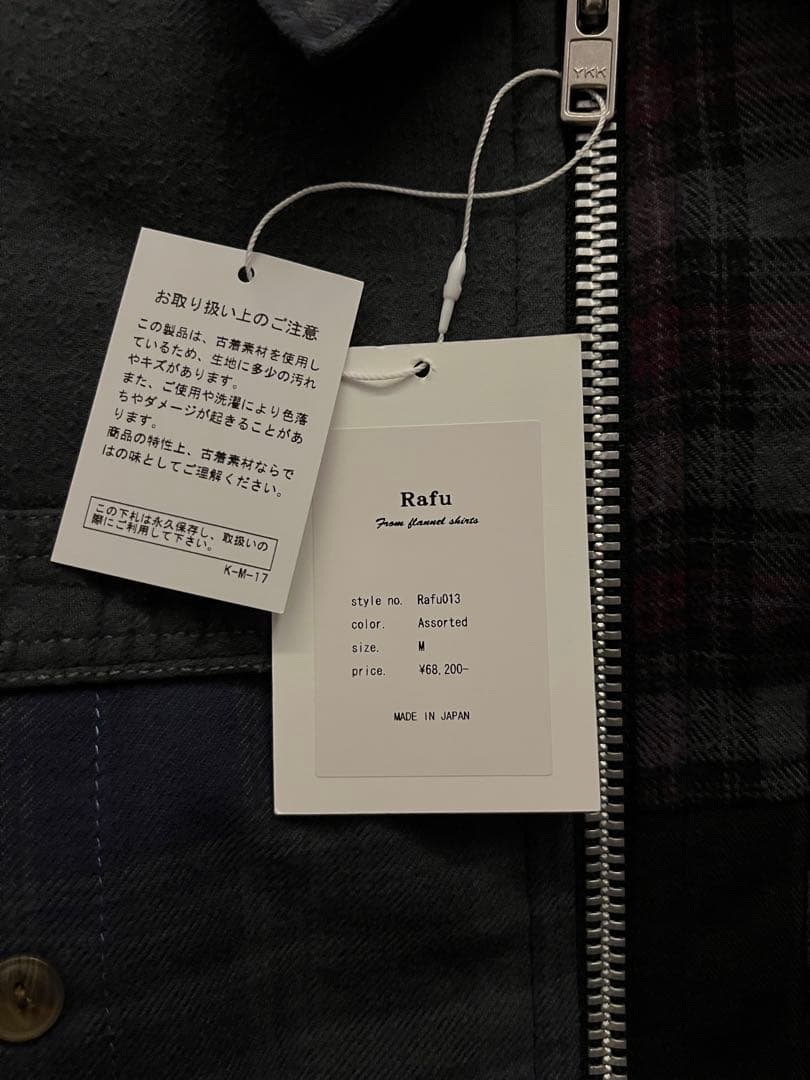 RAFUラフ　リメイクジャケット　Rafu013