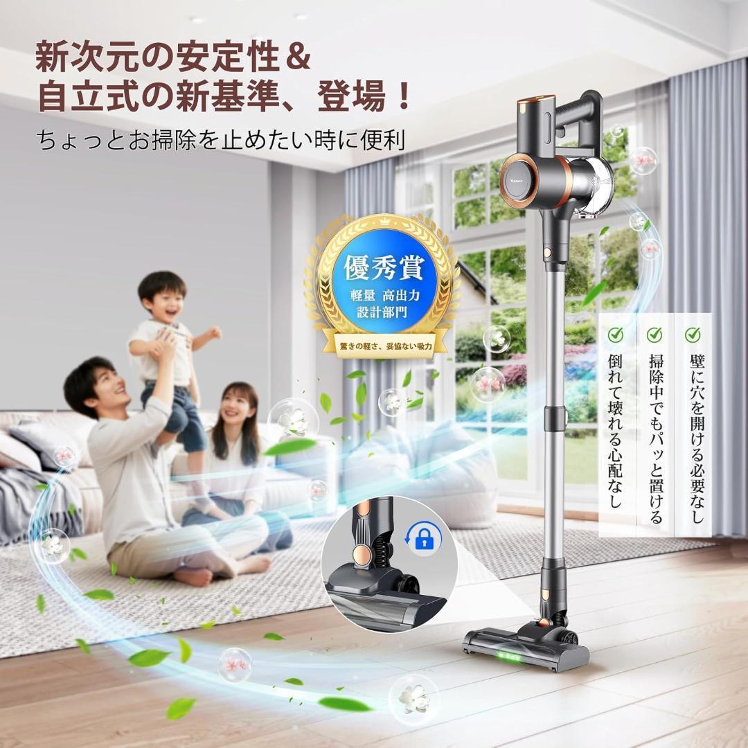 掃除機 コードレス 70Kpa 自立式 充電スタンド 2in1 大掃除 掃除