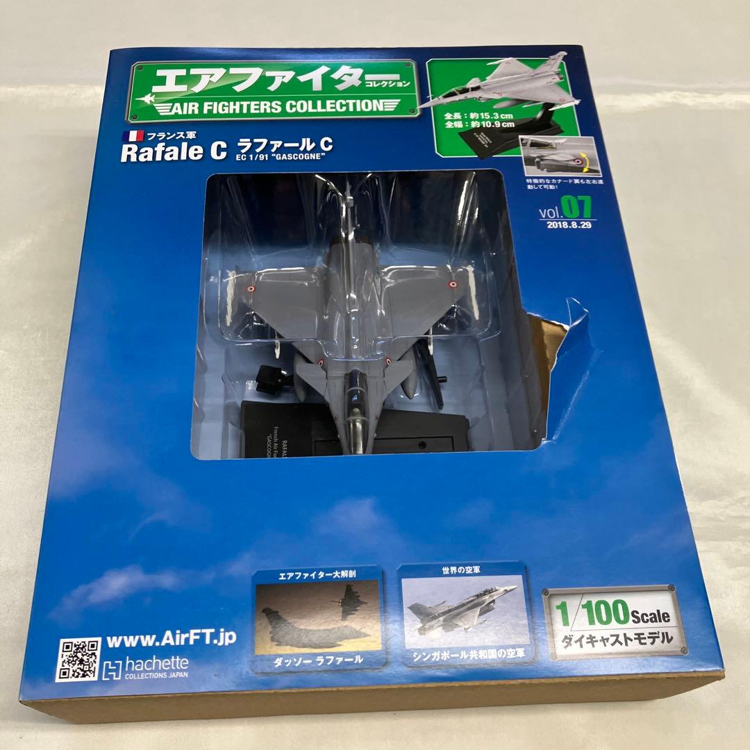 06 S エアファイターコレクション vol.7 ラファールC - メルカリ