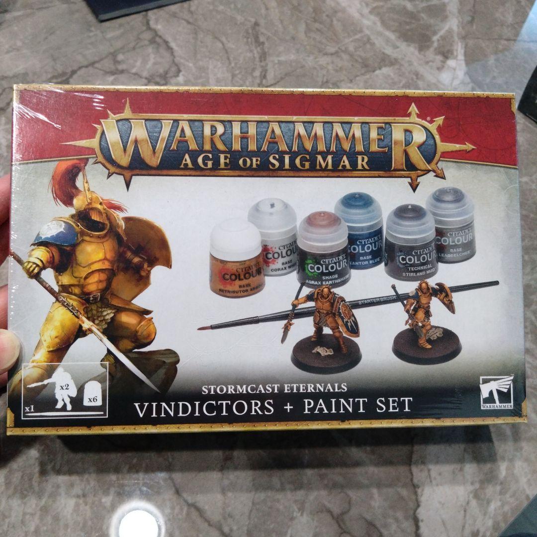 ウォーハンマー　セット