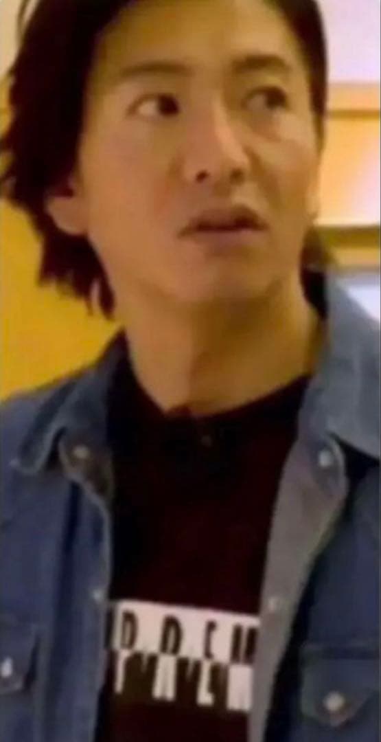 キムタク着用】supreme split tee Black L 木村拓哉