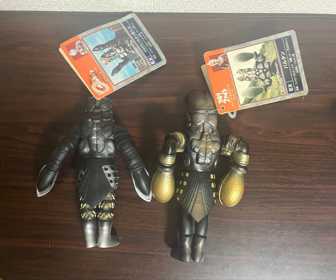 ウルトラ怪獣シリーズ EX バルタン星人Jr バルタン ウルトラファイト ソフビ