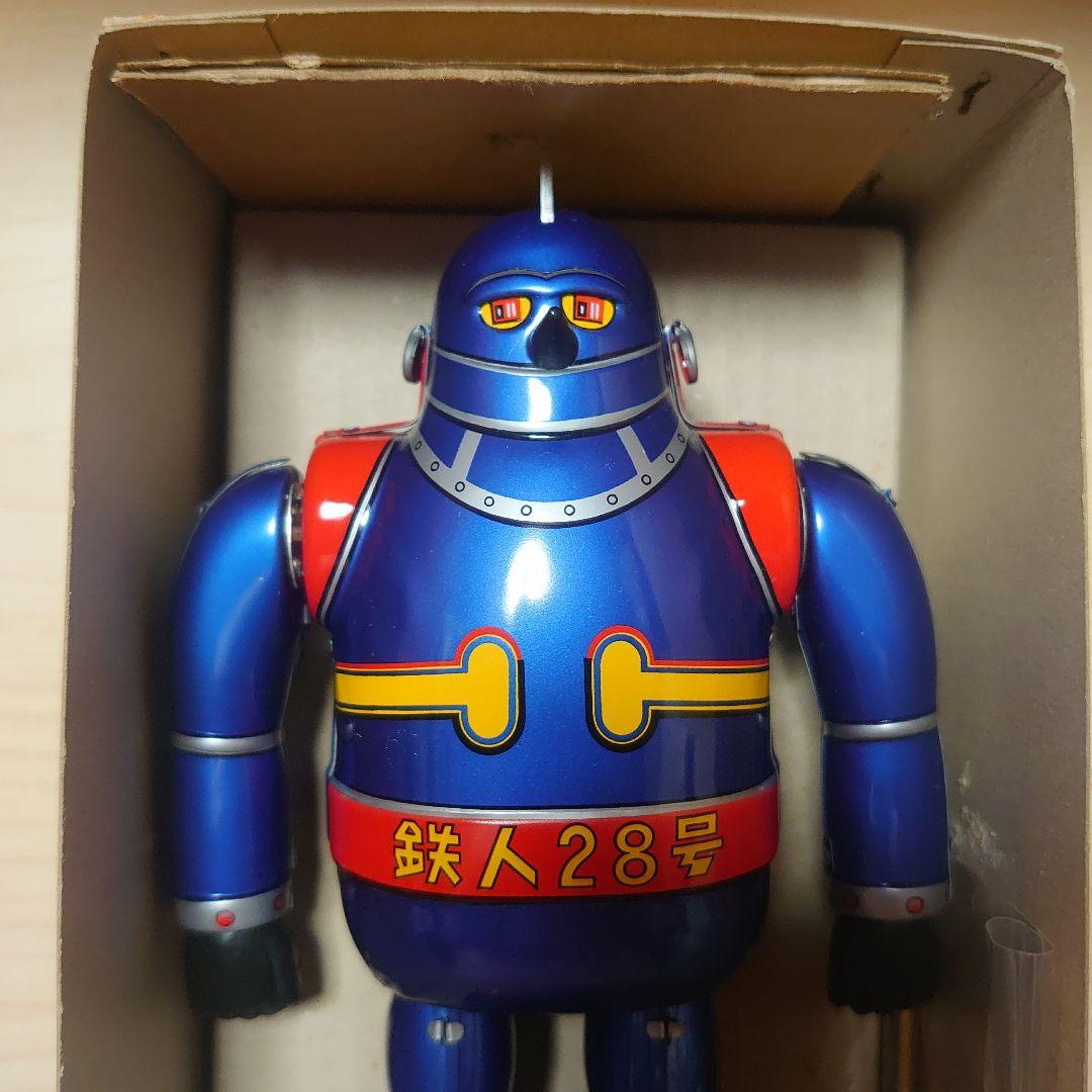 大坂ブリキ。鉄人28号。