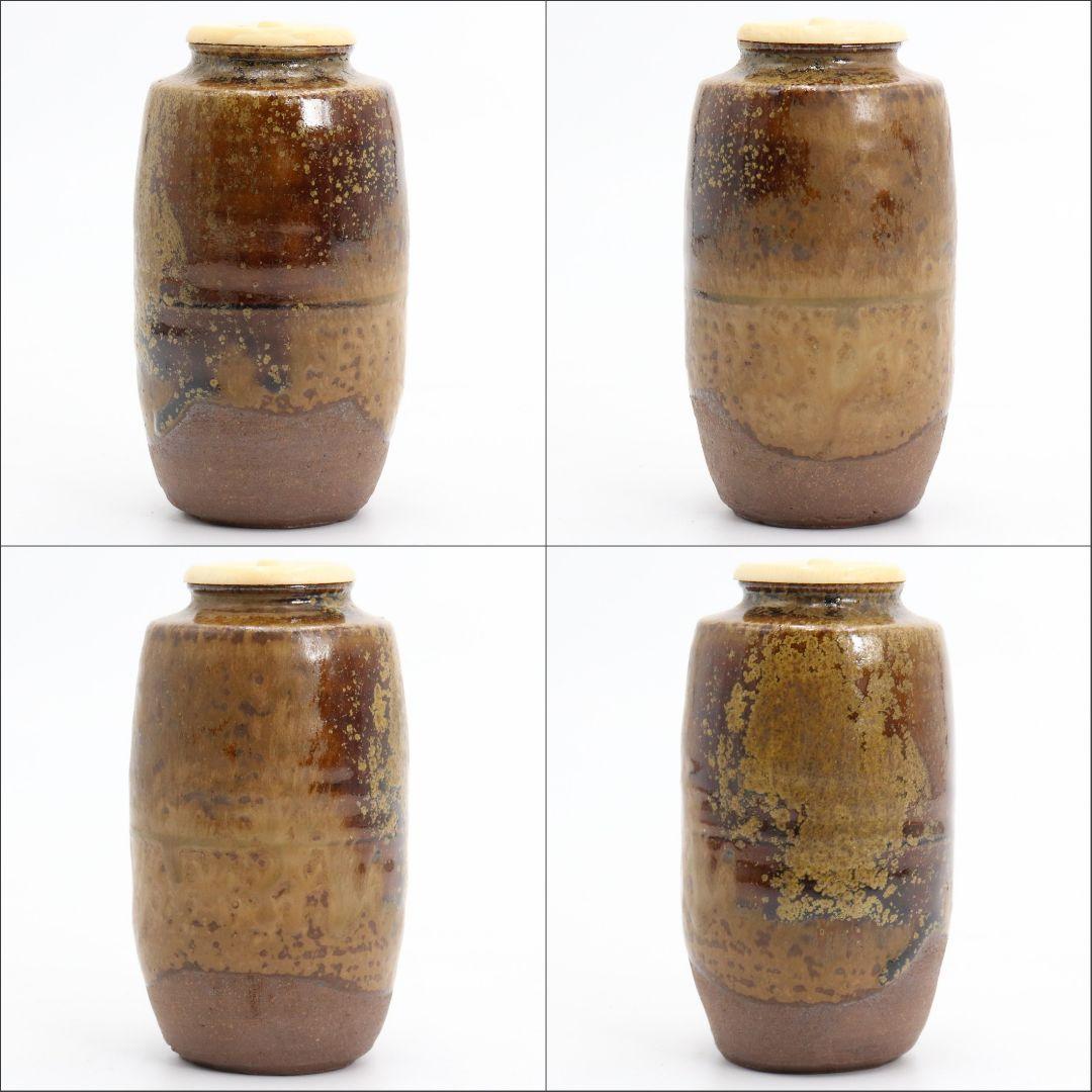 石田陶春作 丹波茶入 仕覆付 茶道具 共箱 C454 NT5