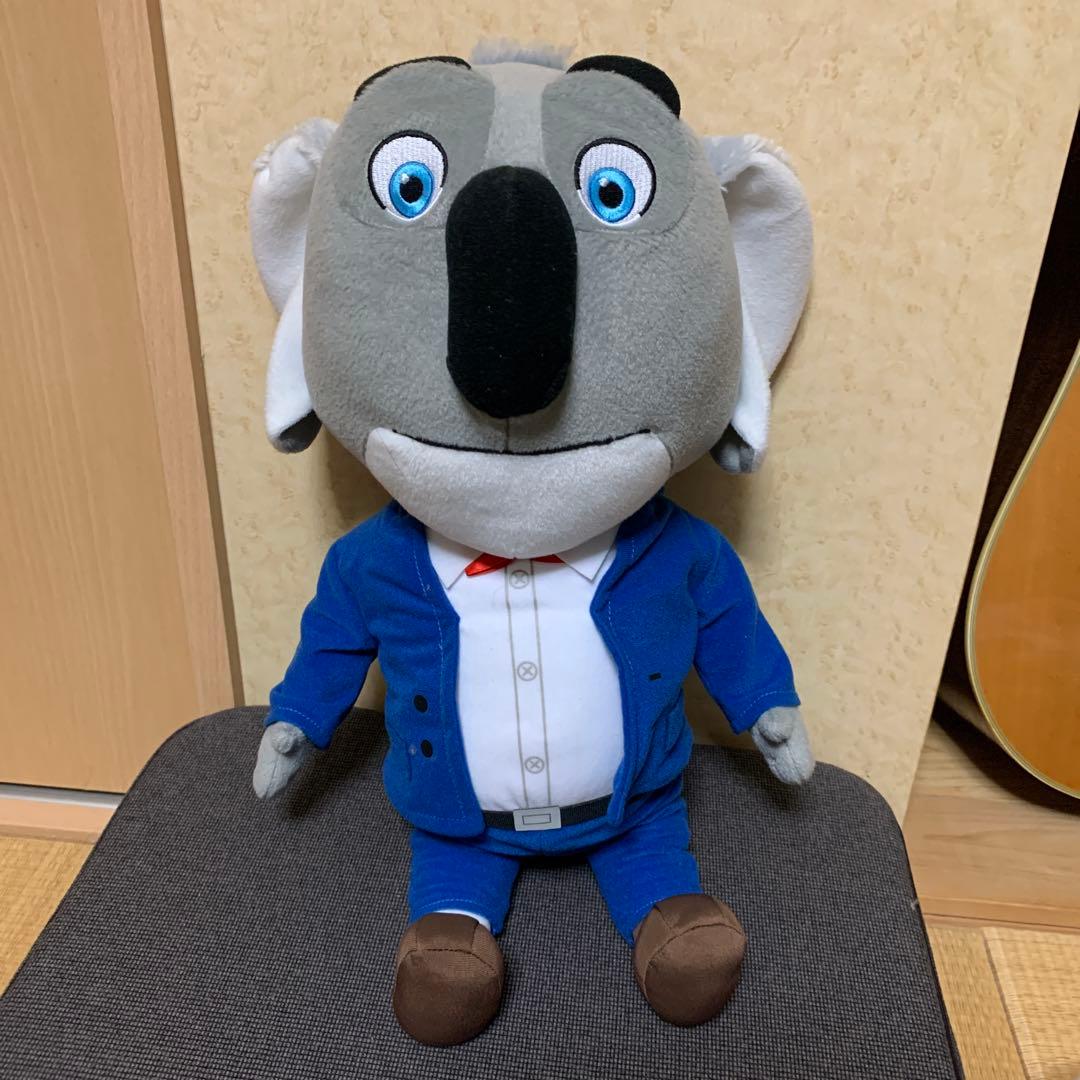 コアラ ぬいぐるみ 青いスーツ 約30cm