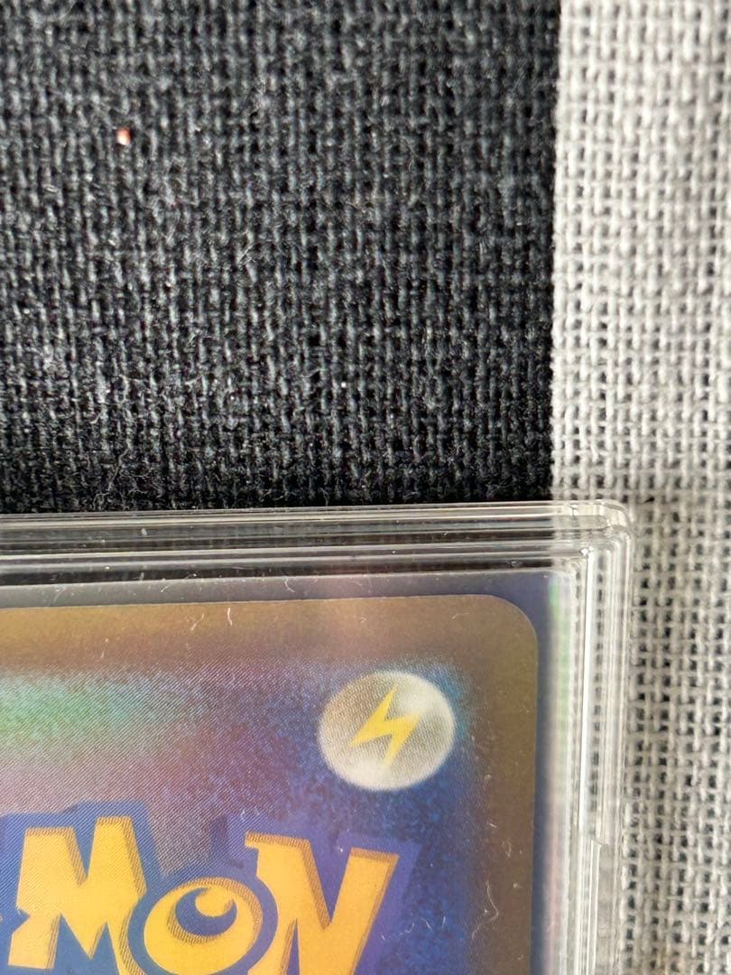 MEGAドリームex ロケット団のミュウツーex SAR サカキ