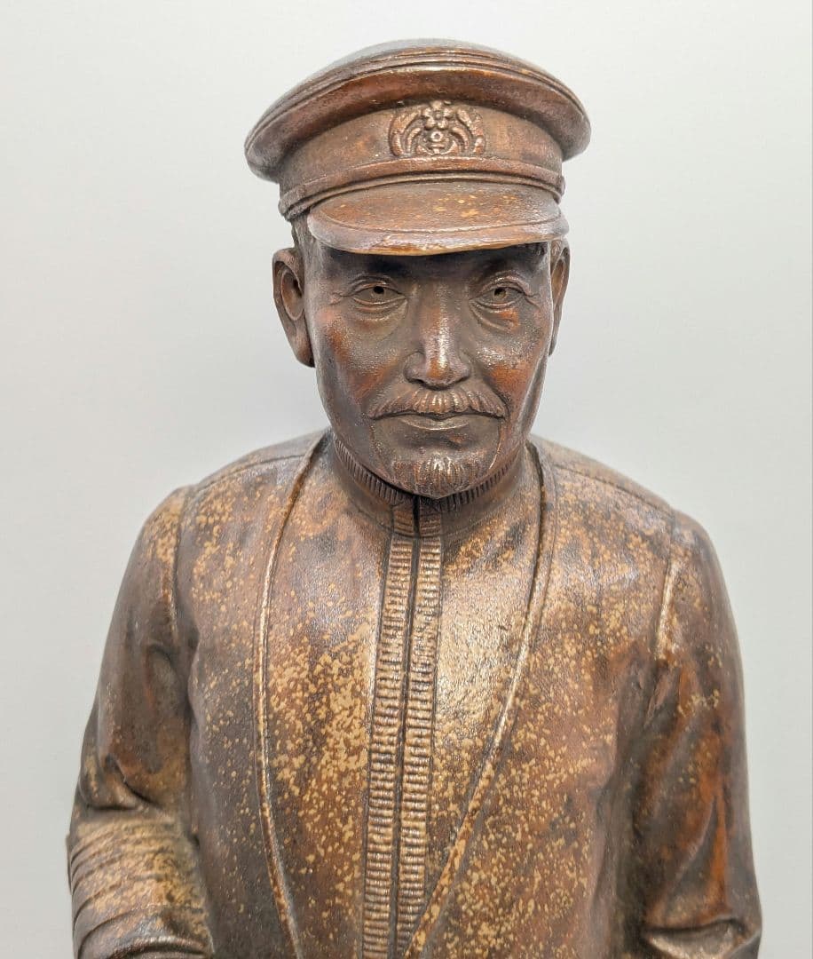 小西陶古 備前焼 東郷元帥像 置物 東郷平八郎 陶像 細工物 陶器人形