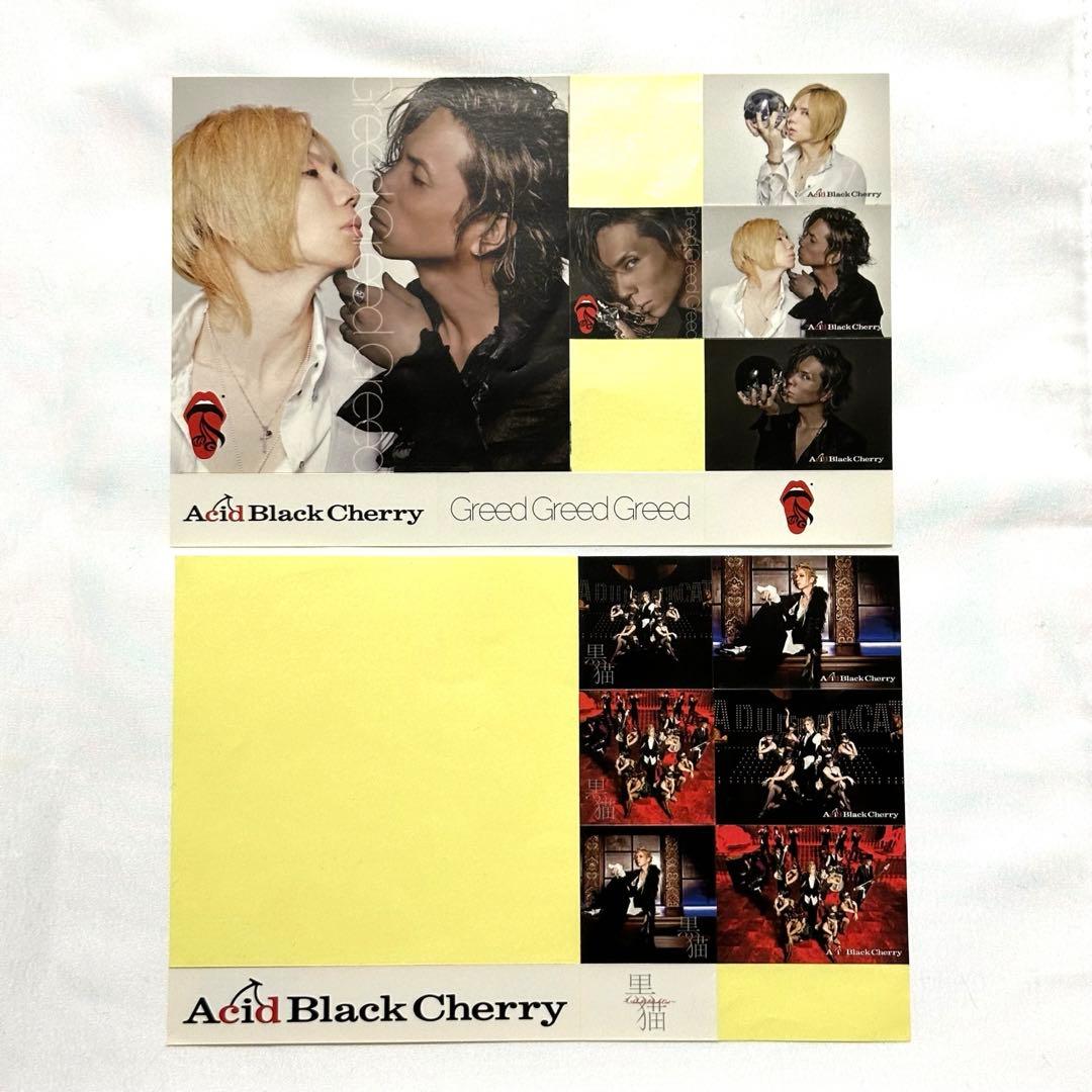 Acid Black Cherry シール - メルカリ