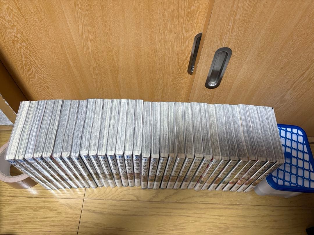 美品】呪術廻戦 全巻セット ブックカバー付き 19巻以降初版帯付き