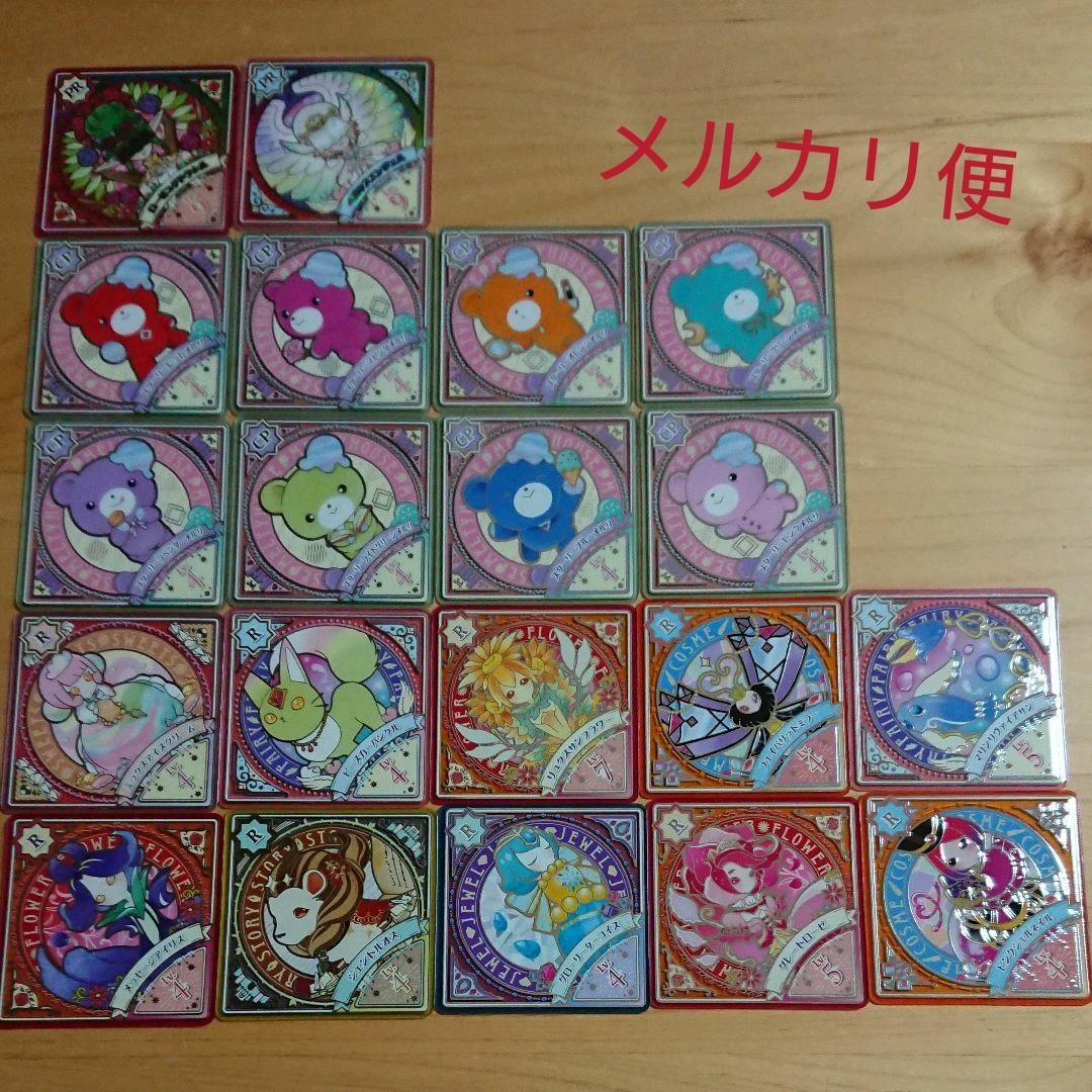 アイカツプラネット  第４弾  40枚セット アイカツプラネット 第4弾 40枚セット