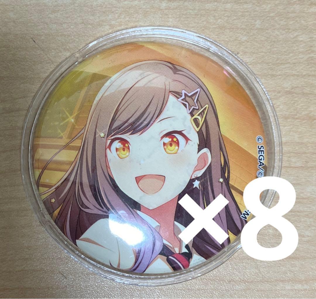 プロセカ缶バッジ白石杏バースデーアニバーサリー105個