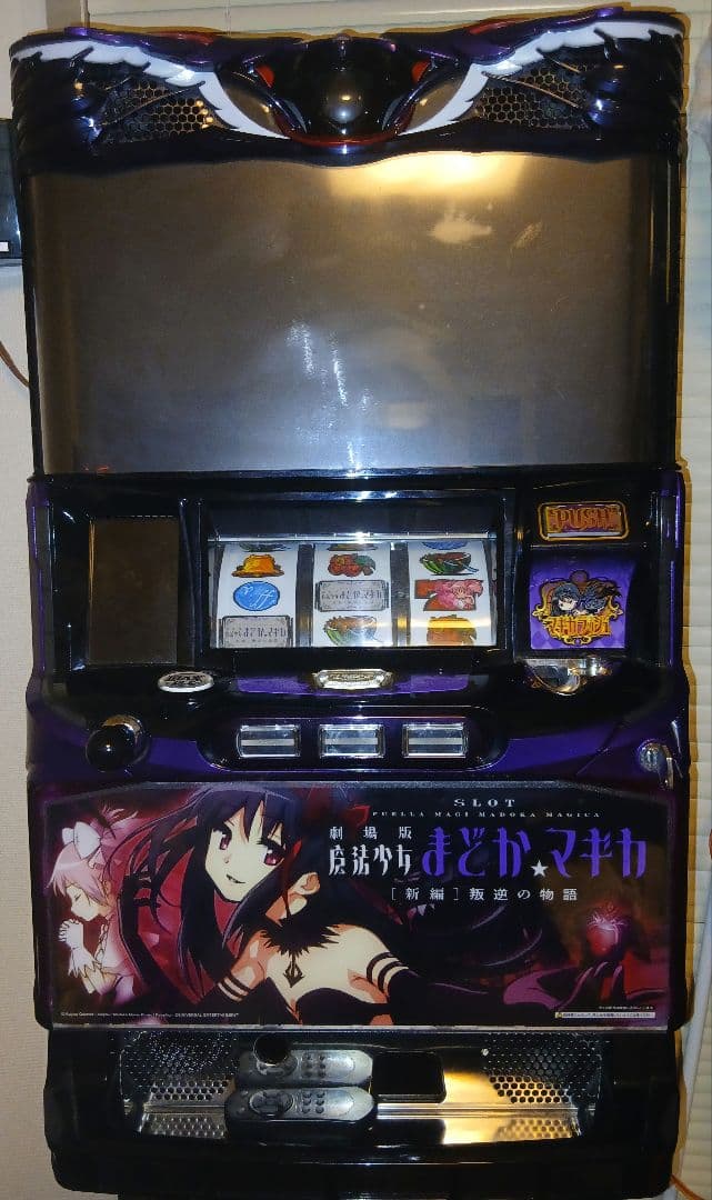 S/叛逆の物語/FH オートプレイ機能付き - メルカリ