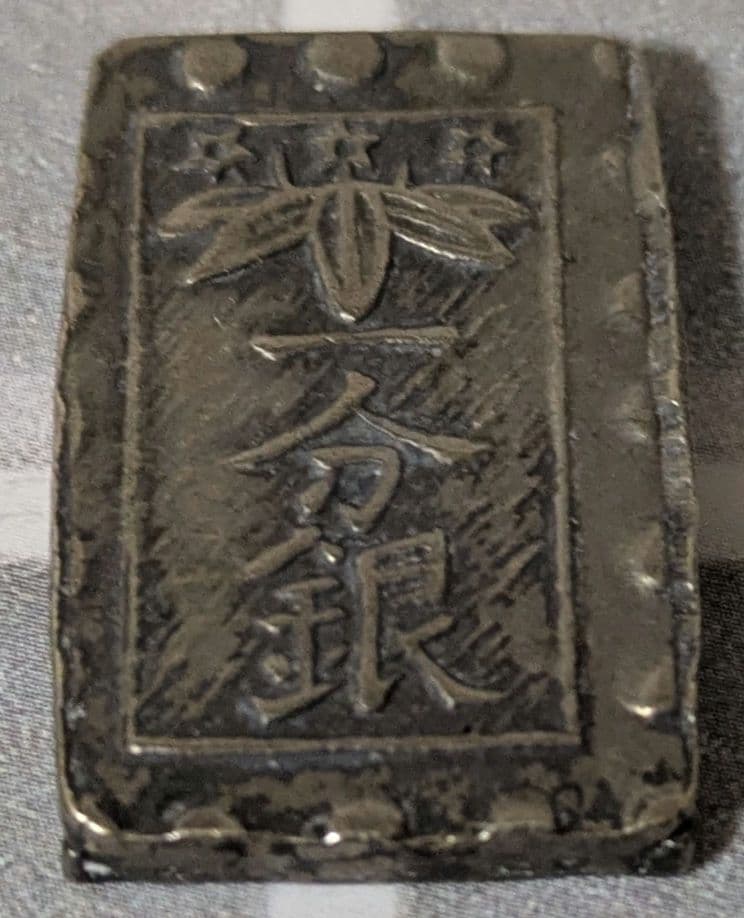 シャーマンキング 超・占事略決 第5弾 ミッキー・B・B・Q 2Box ②