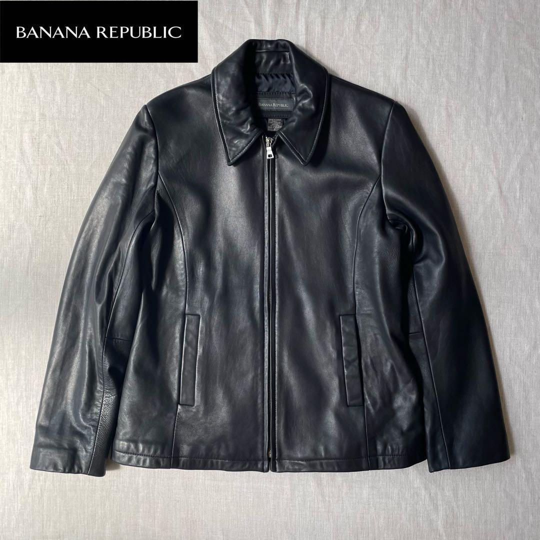 BANANA REPUBLIC バナナリパブリック レザージャケット 本革 80s