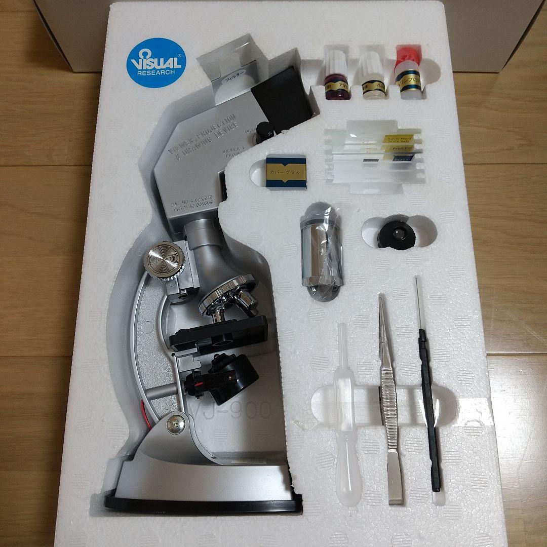 新品】公文 くもん 顕微鏡 4WAYスコープ - メルカリ