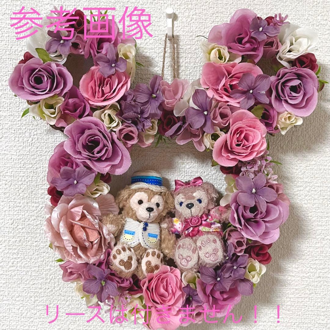 専用】ディズニー スプリング ダッフィー シェリーメイ ぬいぐるみ