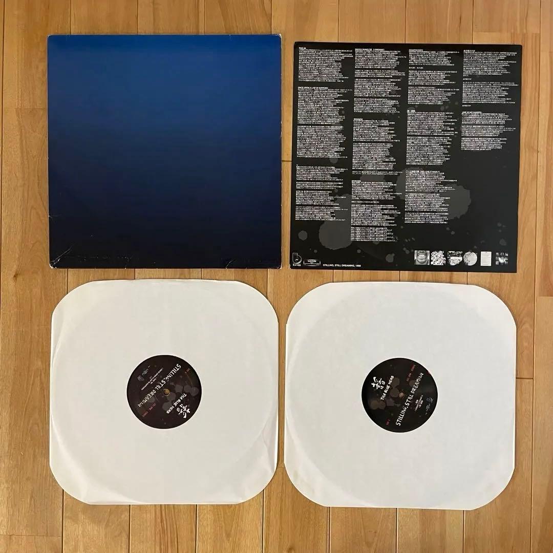 おまけ付きSTILLING STILL DREAMING 2LP