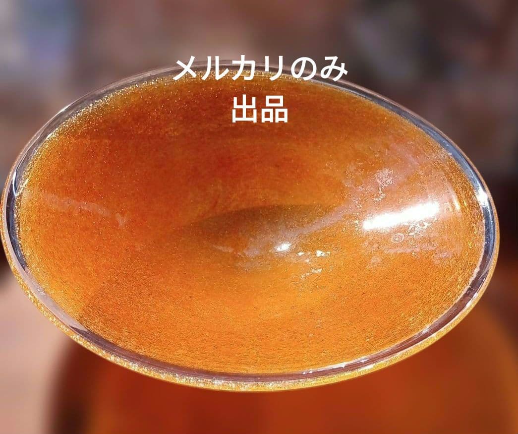 岩田藤七 作「豊穣」 アンティーク オレンジ色のガラスボウルの通販は