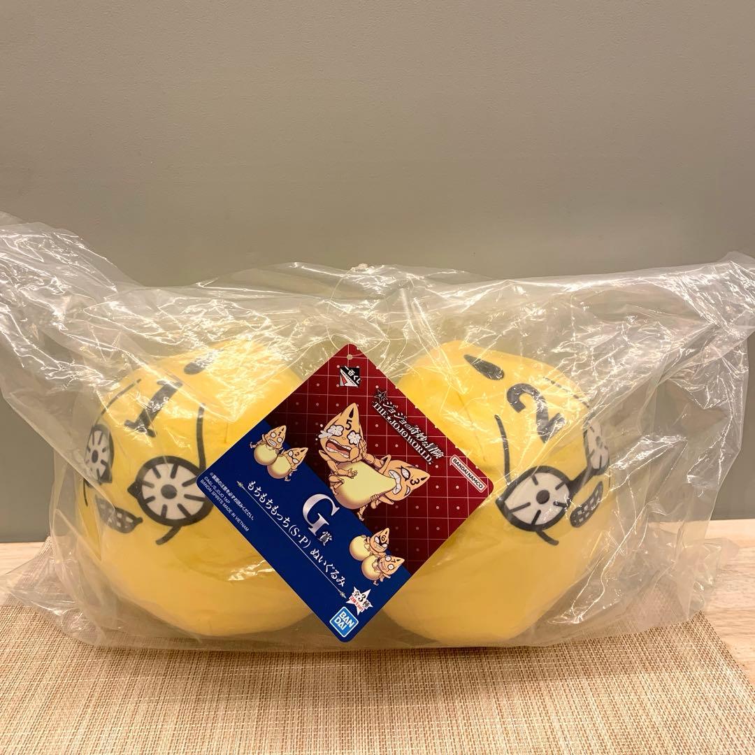 一番くじ ジョジョの奇妙な冒険 -THE★JOJO WORLD- 3個セット