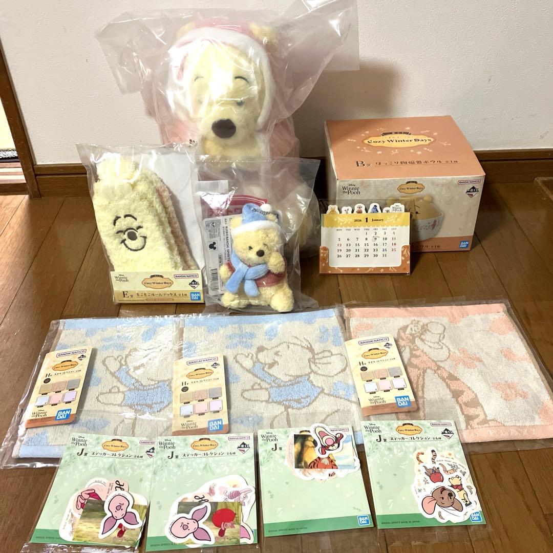 一番くじ くまのプーさん ラストワン B賞 C賞 E賞 まとめ売り♪ - メルカリ