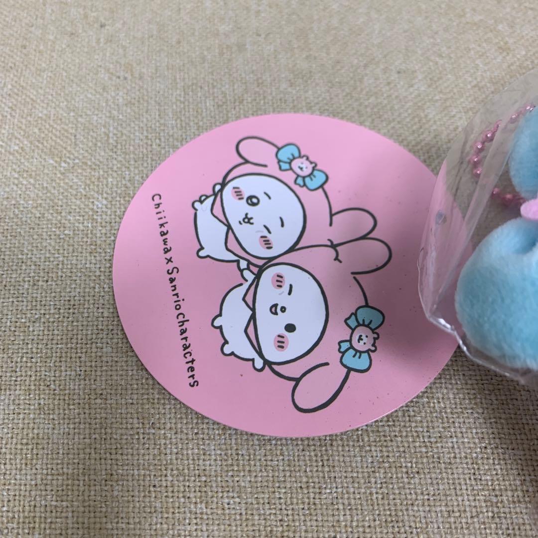 ちいかわ×サンリオキャラクターズ ぷちミニマスコット（ちいかわ・マイメロディ）