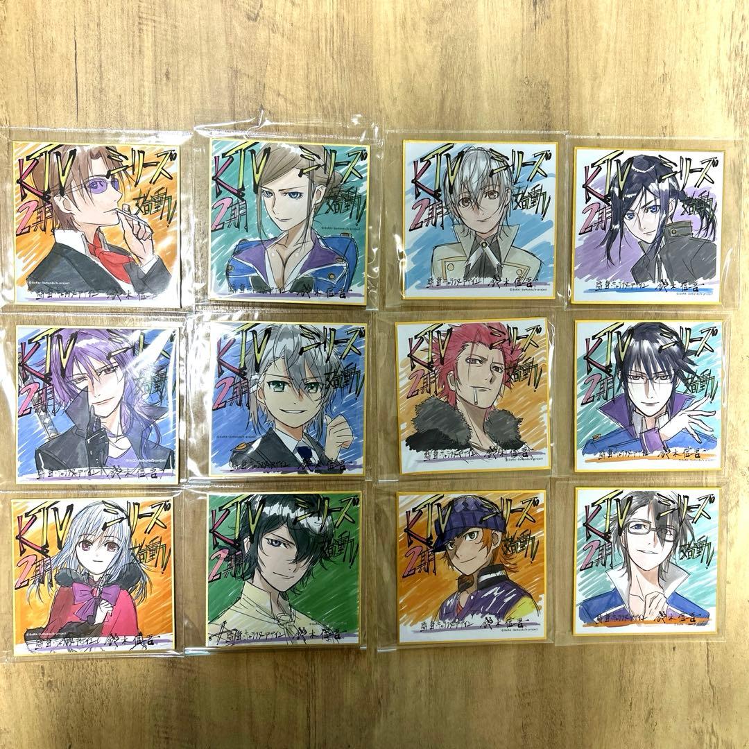 K RETURN OF KINGS アニメイト　特典　全１２種セット K RETURN OF KINGS』×アニメイトカフェ開催決定 | アニメイトタイムズ