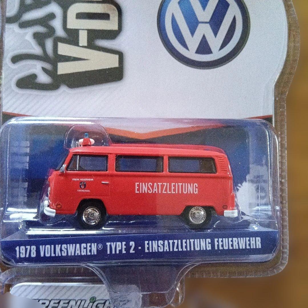 フォルクスワーゲン ミニカー 5台セット ワーゲン ビートル 5台セット