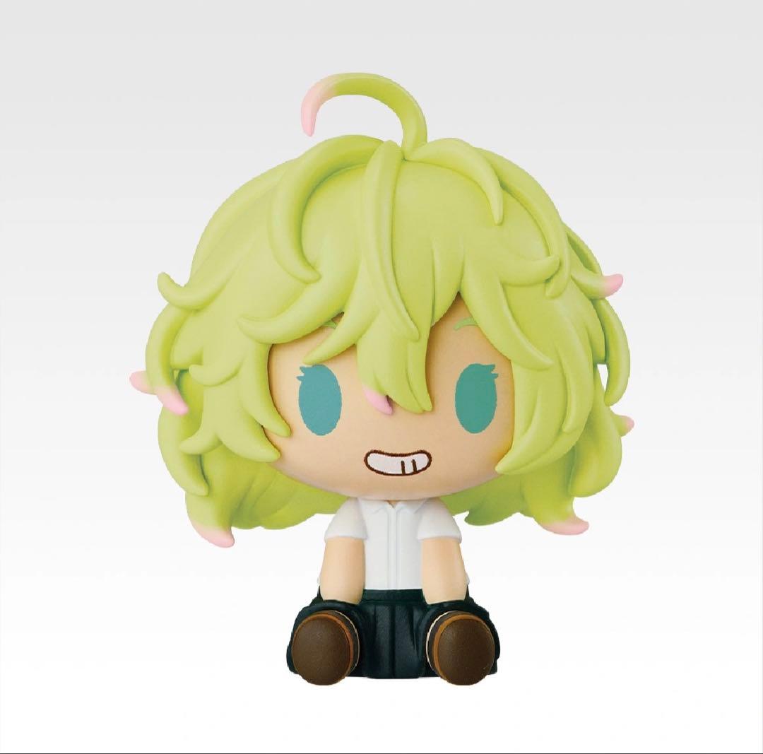 一番くじ 僕のヒーローアカデミア 更に向こうへ H賞 ちょこのっこフィギュア