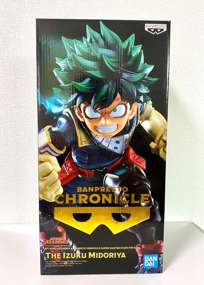 smsp D賞BWFC 緑谷出久フィギュア国内正規品