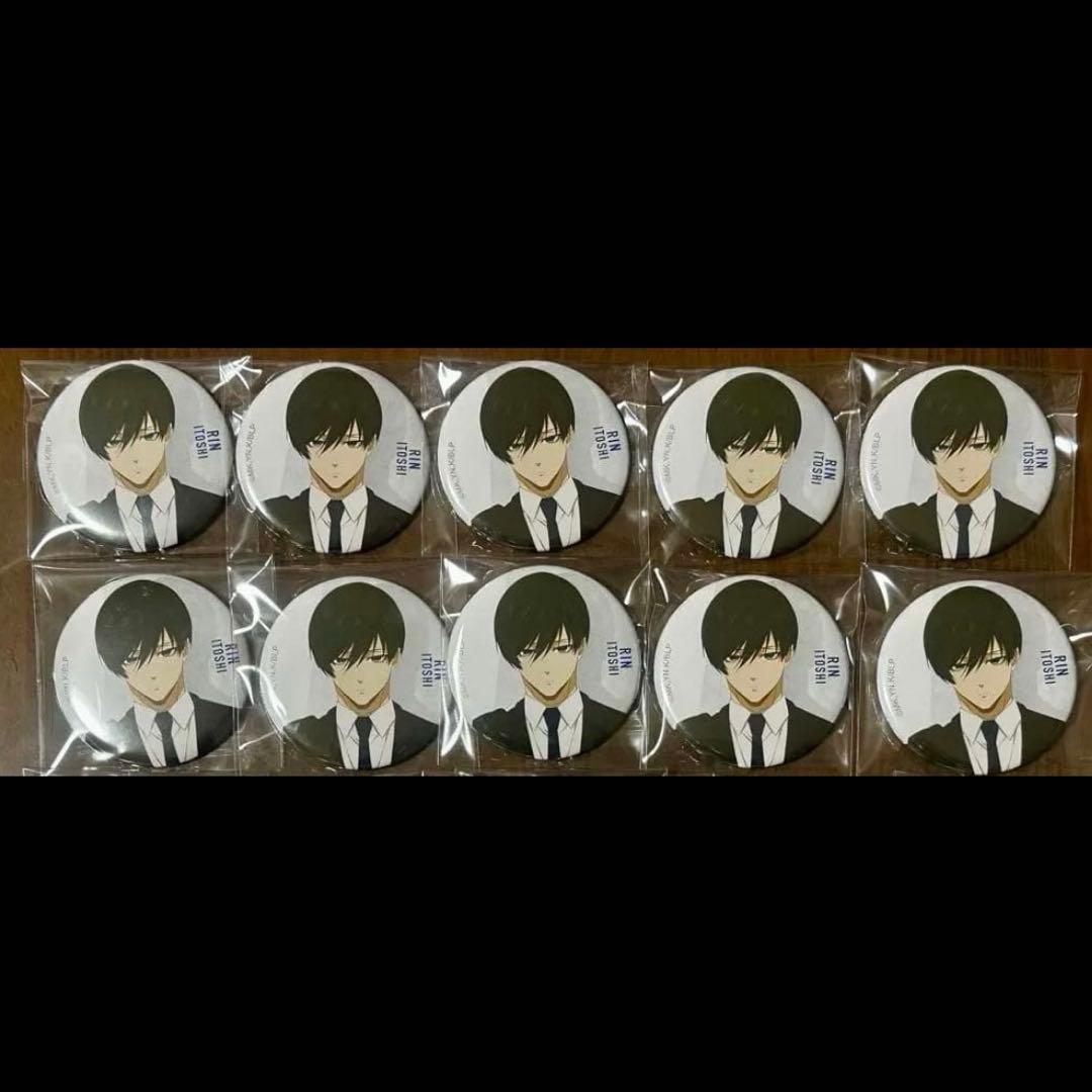 ブルーロック 糸師凛 缶バッジ ベースヤード 初期 第一弾 20個 - メルカリ