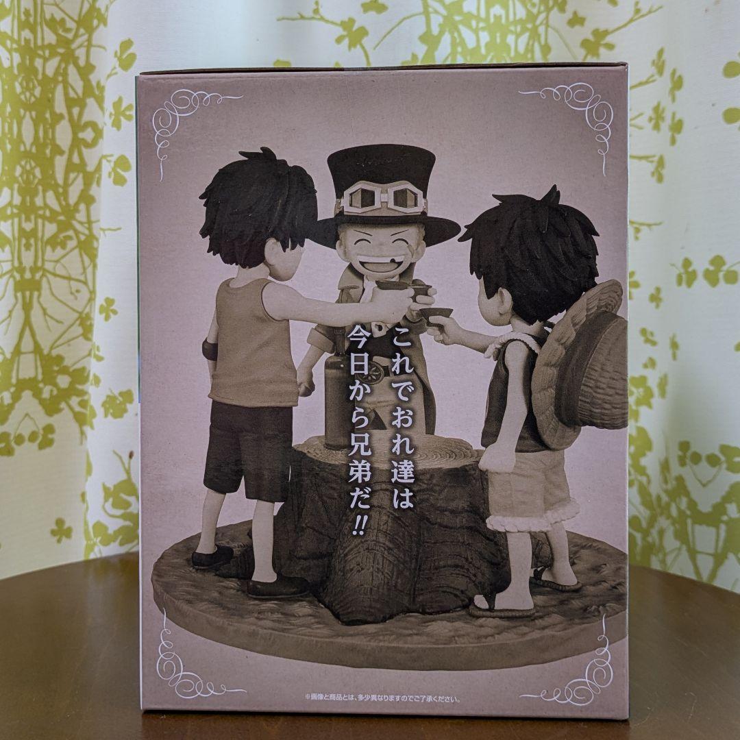 一番くじ ワンピース ドラマティックメモリーズ A賞 E賞 ラストワン賞