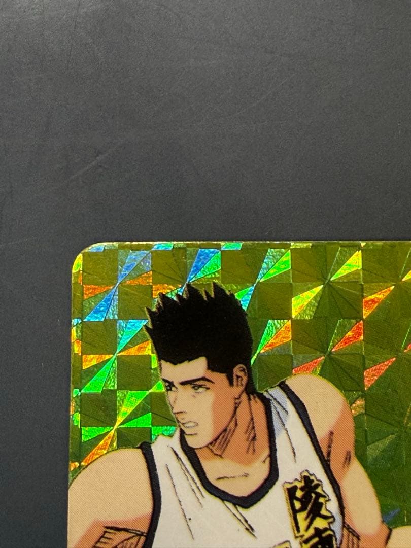 スラムダンク　ロッテリア　カード　仙道#34