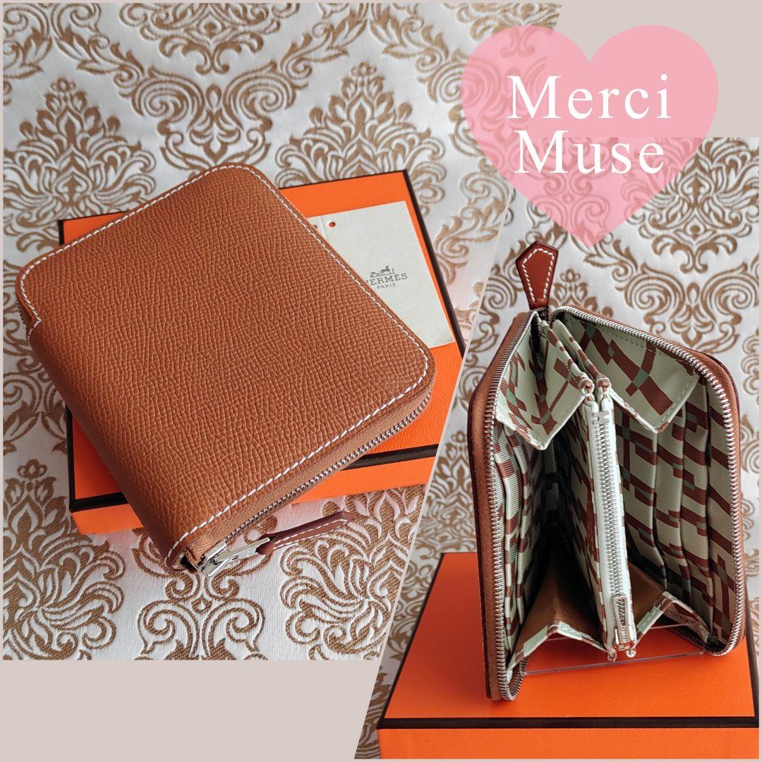 ブシュロン リングケース、巾着、紙袋 BOUCHERON ロゴ入りポーチ