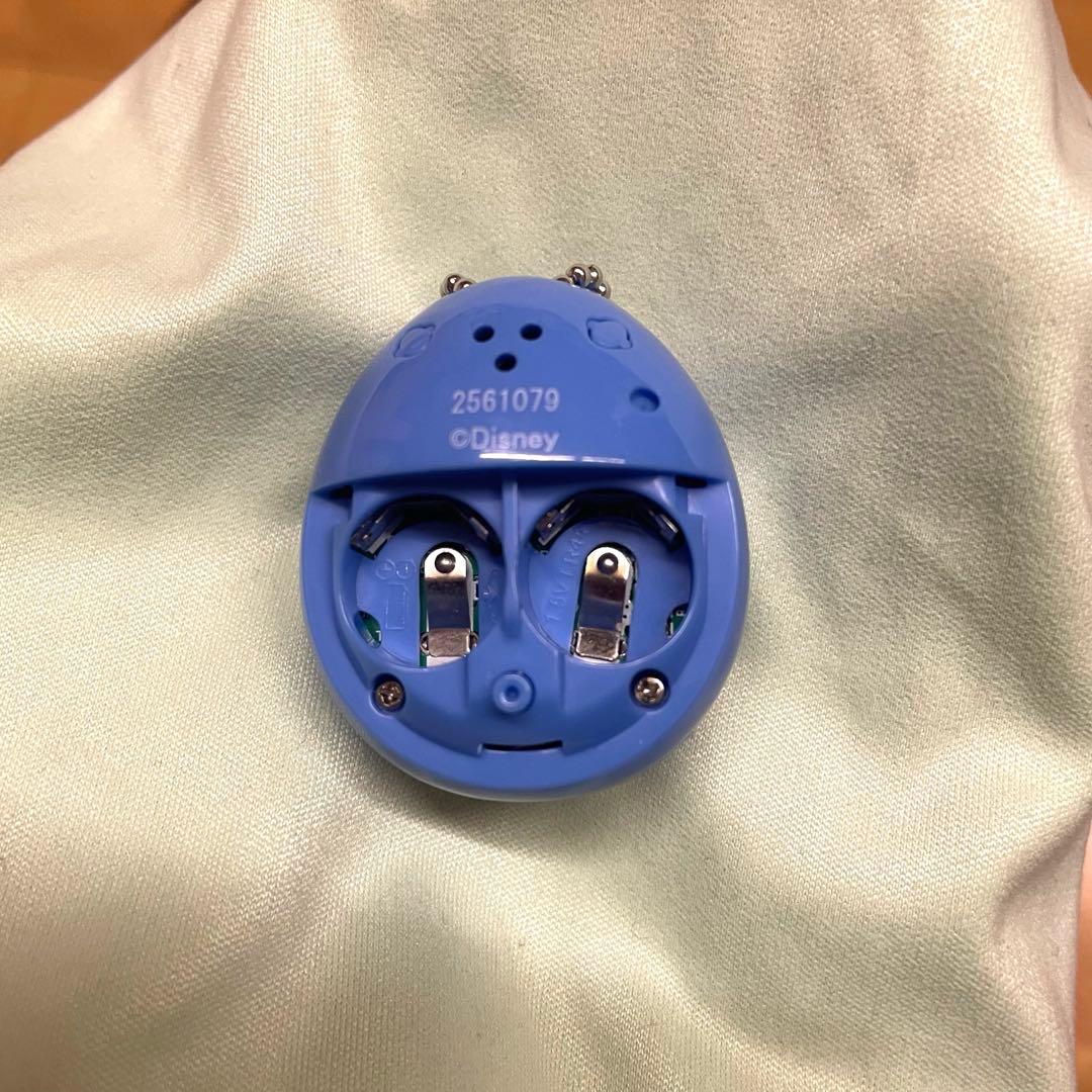 ツイステっち イグニハイド