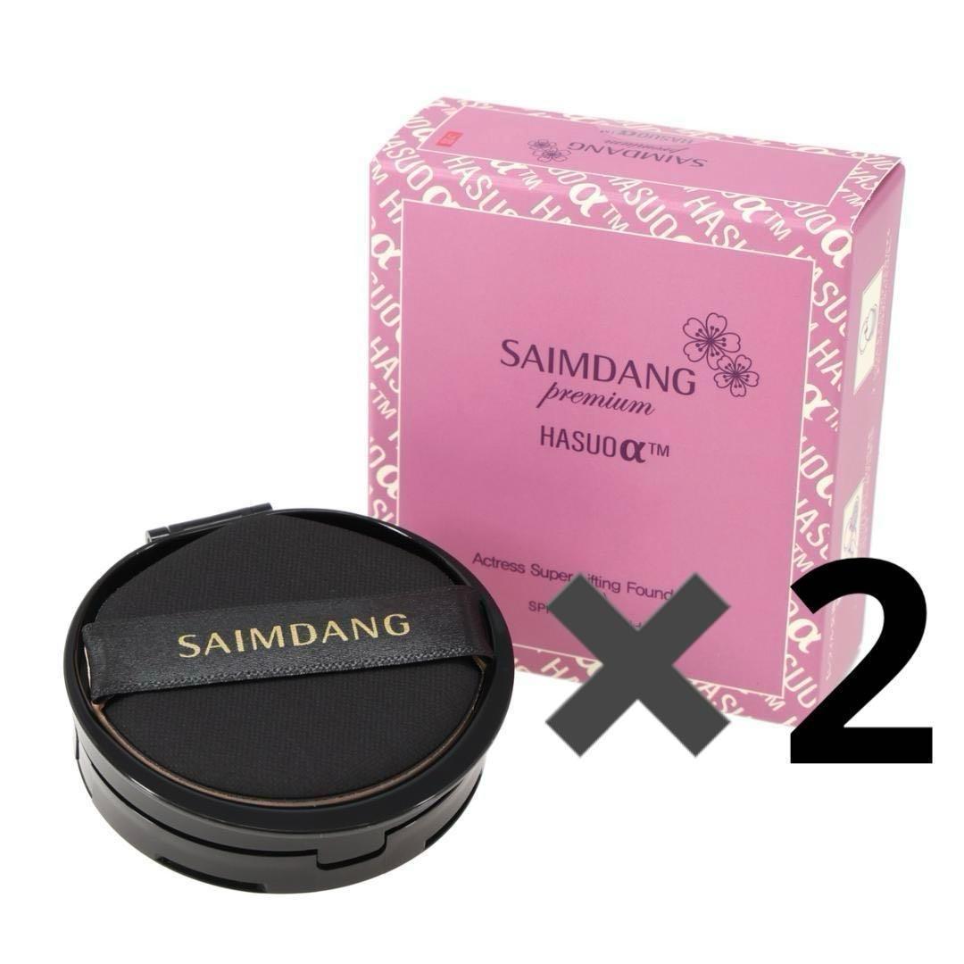 まみちゃんさま♡ありがとうございます♡♡